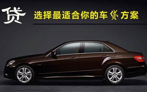 淇滨珠海不押车抵押贷款公司电话